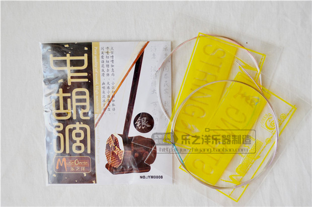 �y�к��� YM0810